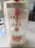 五粮液 普五八代 浓香型白酒 52度 500ml*4瓶 官方授权 酒厂直供 实拍图