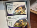 福来恩（FRONTLINE）狗狗进口驱虫药 大型犬去跳蚤蜱虫滴剂 2.68ml*3支装 实拍图