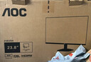 AOC【系列爆售100W+台】23.8英寸 120Hz HDMI低蓝光不闪 HDR 超薄节能办公电脑显示器24B35H 实拍图