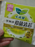 乐而雅花王零触感抑菌清芯日用卫生巾组合25cm42片姨妈巾京东自营 实拍图