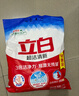 立白超洁清新无磷洗衣粉大袋6斤家庭装  低泡易漂 遇水不烫手 实拍图
