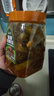 云山半香甜脆黄瓜 下饭菜酱腌菜 香辣酸黄瓜脆腌黄瓜皮400g  实拍图