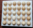 京鲜生 无抗保洁鲜鸡蛋30枚/盒 健康轻食 礼盒送礼 1.5kg/盒 源头直发 实拍图