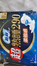 苏菲超熟睡柔棉感夜用卫生巾29cm15片量多防漏干爽姨妈巾自营官方旗舰 实拍图