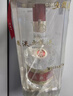 五粮液 普五八代 浓香型白酒 52度 500ml*6 原箱礼物 官方授权 酒厂直供 实拍图