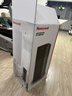 霍尼韦尔（Honeywell）空气净化器除花粉甲醛细菌流感病毒卫健委备案消毒机hmax空间舱全屋速净家电KJ1000F-P22B 实拍图