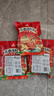 川珍 五香卤料包150g*3袋装 家庭卤酱牛肉炖牛羊肉香料食品级无纺布袋 实拍图