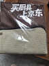 京红运（JHY）围裙可拆卸加厚耐脏日式可擦手防水防油高级厨房家用女士男士 实拍图
