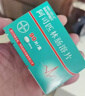 可定 瑞舒伐他汀钙片10mg*14片/板*2板/盒 3盒+阿司匹林肠溶片 100mg*90片 1盒 实拍图