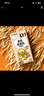 OATLY噢麦力 麦香味燕麦奶年货送礼 高钙植物饮料早餐奶200ml*12瓶 实拍图