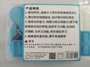 六鑫磁铁套装马蹄形U形条形巴克球物理实验器材初中科学实验文具实验室男孩女孩开学季必备用品 实拍图