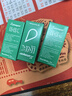 日本旗牌（Xstamper）原子印油 10ml/瓶 CS-10N 红色 实拍图