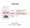 GNC健安喜女士复合维生素b族维生素C补铁气血烟酰胺维生素b6120粒 实拍图