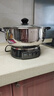 惠当家（Hui Dang Jia）电蒸锅电煮锅电炒锅多功能电热锅316L不锈钢电锅一体式电火锅多用途锅G31-32 实拍图