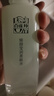 百雀羚爽肤水保湿补水护肤品 焕颜莹润柔肤水100ml滋润品质国货新年礼物 实拍图