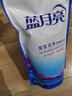 蓝月亮 深层洁净洗衣液 薰衣草香1kg*1瓶+500g*2袋 高效除螨 强效去渍 实拍图