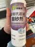利施邦固砂剂防水固沙宝返砂返碱克星地面起皮掉灰墙面加固剂墙固界面剂 实拍图