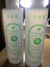 千纤草爽肤水补水保湿湿敷丝瓜水喷雾晒后舒缓化妆护肤水男女1000ml 实拍图