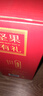 百草味坚果零食礼盒1235g/10件 新年货送礼含夏威夷果榛子零食大礼包 实拍图