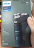 飞利浦（PHILIPS）电动剃须刀新一代旋风2系刮胡刀风驰净剃6D自贴合刀头 情人节生日礼物送男生男友老公父亲 实拍图