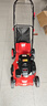 海道割草机本田动力GXV160草坪机20寸自走打草机割草机汽油机除草机 实拍图