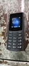 NOKIA新105 4G 全网通移动联通电信 老人老年按键直板学生儿童备用戒网手机 双卡双待  黑色 实拍图