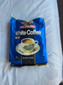 益昌老街（AIK CHEONG OLD TOWN） 白咖啡二合一(无加蔗糖)冲调饮品 马来西亚进口 15条450g*2袋 实拍图