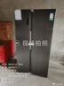 容声609L对开门冰箱超大容量超薄一级能效风冷无霜双变频节能双开门以旧换新BCD-609WD11HP国家补贴 实拍图