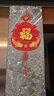 加仕高新年装饰2026马年立体福字挂件挂饰福子贴入户门客厅过年氛围布置 实拍图