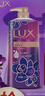 力士（LUX）依兰香沐浴露 霓光墨兰香持久留香沐浴乳1000g 实拍图