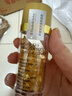 伊丽莎白雅顿眼胶次抛眼部精华液5.2ml约30粒神经酰胺淡纹眼霜新年礼物送女友 实拍图