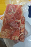 伊明食品进口原切牛瘦肉3斤 清真生鲜牛肉精选大块牛瘦肉部位炖煮 实拍图