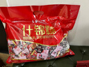 马大姐 喜糖 1.5kg约220颗糖果 伴手礼糖结婚订婚散装混合批发乔迁糖块 实拍图
