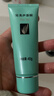 完美芦荟胶40g补水保湿乳液晒后修护面霜改善肌肤毛孔粗糙温和祛痘 实拍图