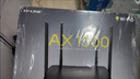 普联（TP-LINK） 凌云WiFi6 双千兆AX1500无线路由器 5G双频 易展Mesh 高速穿墙家用 儿童上网管控 XDR1520易展版 实拍图