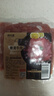 潮夫道 嫩滑牛肉150g 涮火锅食材冷冻生鲜烧烤串串关东煮麻辣烫必备 实拍图