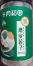 十月稻田 莲子 400g 湘潭产去芯磨皮白莲子 桂圆百合银耳羹煲汤食材 实拍图