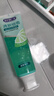 舒客清新锁香牙膏120g 减轻口臭亮白牙齿14h清新口气 晨雾青柠 实拍图