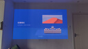 极米Z9X 4K 马年限定礼盒 全新轻薄4K光学变焦投影 1600ISO 真实高亮 家用智能云台投影仪 国家补贴 实拍图