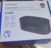 奥睿科（ORICO）硬盘盒底座3.5/2.5英寸SATA机械固态USB3.0硬盘座台式笔记本外置外接移动硬盘盒子6218US3 实拍图
