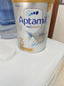 爱他美（Aptamil）白金澳洲版 幼儿配方奶粉 3段(12-36个月) 900g 澳洲白金 实拍图
