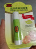 馥珮润唇膏护唇部打底保湿滋润补水唇膜防干燥干裂送妈妈礼品新年礼物 实拍图