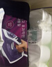 飞利浦（PHILIPS）【热销】蒸汽电熨斗 手持式小型家用熨斗 干湿双烫熨烫机GC1752/38 实拍图