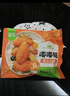 圣农 嘟嘟翅 翅中280g *2袋 奥尔良味 烤翅半成品鸡中翅 空气炸锅 实拍图