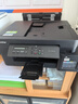 兄弟（brother）DCP-T830DW家用彩色喷墨打印机(可替代彩色激光 高速打印 自动输稿器  双面打印 打印复印扫描） 实拍图