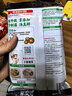 海底捞火锅底料 大颗粒菌汤火锅汤料180g  3~5人份 家庭聚会 一料多用 实拍图