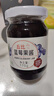 丘比（KEWPIE）果酱 蓝莓酱 调味品 早餐面包酱蛋糕酸奶蓝莓果酱 170g*1瓶 实拍图