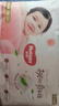 好奇（Huggies）铂金装小桃裤成长裤XXL74片(15kg以上)尿不湿【透爽散热】 实拍图