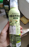 爷爷的农场特级初榨橄榄油200ml 喷雾控量热炒凉拌轻食 赠宝宝食谱 实拍图