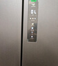 海尔（Haier）「家宴系列」509法式多门母婴冰箱全空间保鲜除菌净味降农残防霉菌BCD-509WGHFD19X8U1国家补贴 实拍图